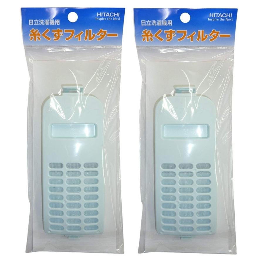 オーバーのアイテム取扱☆ 日立 洗濯機用糸くずフィルター HITACHI NET-KD9SV 返品種別A materialworldblog.com オーバーのアイテム取扱☆ 日立 洗濯機用糸くずフィルター HITACHI NET-KD9SV 返品種別A materialworldblog.com