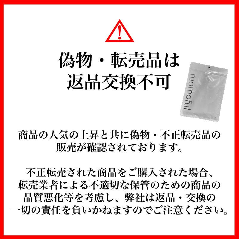 吸水ショーツ 単品1枚 Tバック サニタリーショーツ モモフル シームレス 吸収 レディース下着 ヨガショーツ アンダーショーツ ももふる momoful｜momoful-store｜17