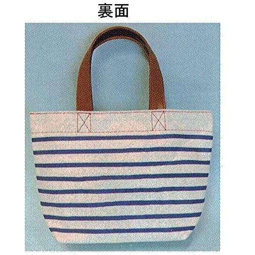 デイジー・ヒル パピーズ キャンバス ミニトート : momokobuu Yahoo!店