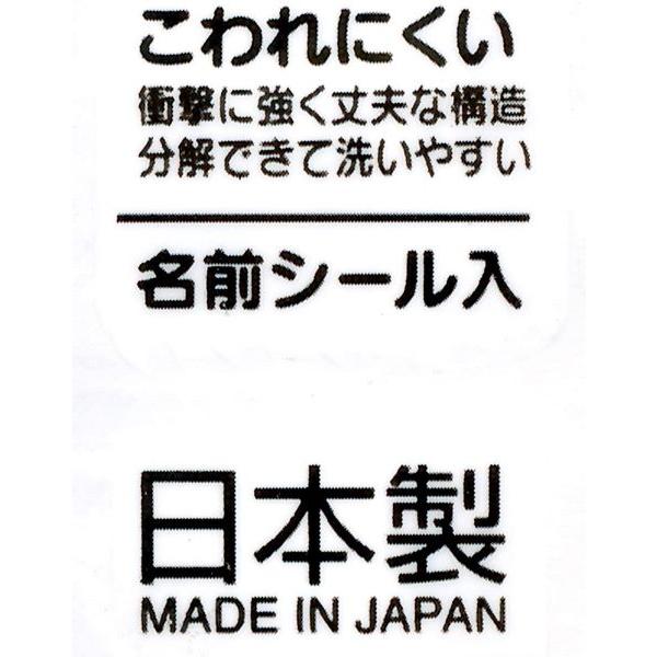 スケーター 子供用 トリオセット ぼんぼんリボン ラブレター サンリオ 日本製 Tcs1am Ab Momokobuu Yahoo 店 通販 Yahoo ショッピング