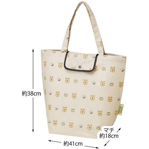 スケーター コンパクト ショッピングバッグ エコバッグ くまのプーさん ディズニー KBEB0 41×38×18cm :ab00457:momokobuu !店 通販 エコバッグ コンパクト ディズニー キャラクター ぷーさん
