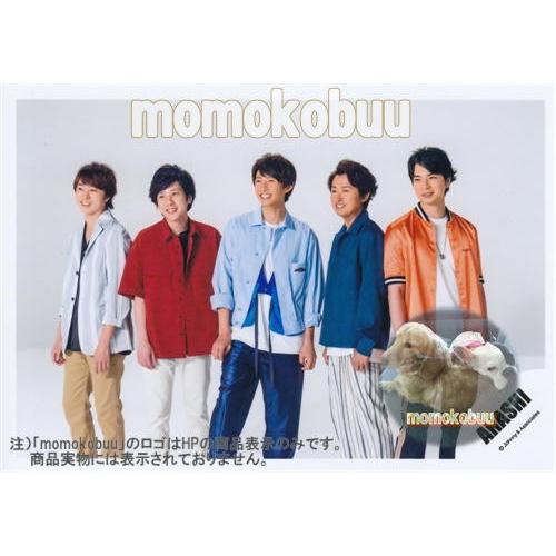 Arashi 嵐 公式 生 写真 集合 Ara Ara Momokobuu Yahoo 店 通販 Yahoo ショッピング