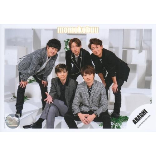 Arashi 嵐 公式 生 写真 集合 Ara Ara Momokobuu Yahoo 店 通販 Yahoo ショッピング