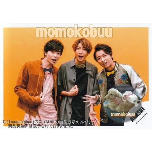 Arashi 嵐 公式 生 写真 混合 Ars Ars Momokobuu Yahoo 店 通販 Yahoo ショッピング