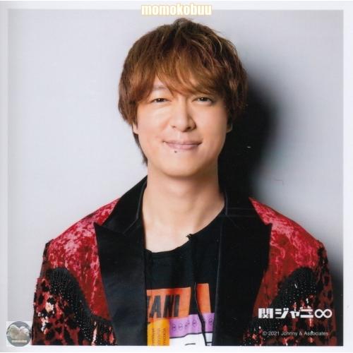 関ジャニ∞ 丸山隆平使用ピック 関ジャニ・丸山隆平、37歳“奇跡の美ボディ”披露「まだまだこれからが