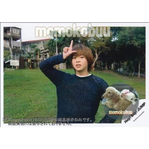 Hey Say Jump 公式生写真 有岡大貴 Har Har Momokobuu Yahoo 店 通販 Yahoo ショッピング