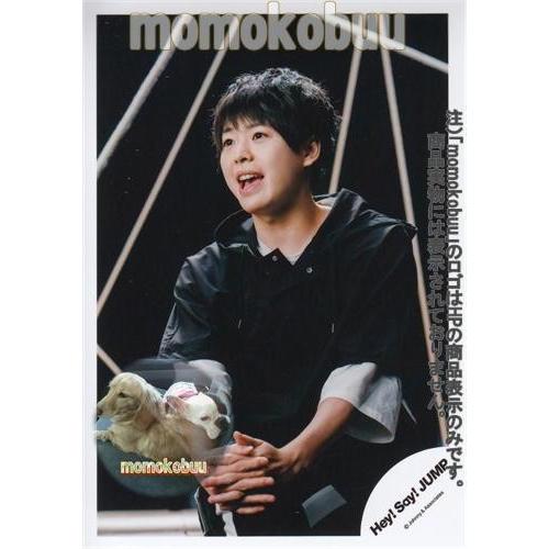 Hey Say Jump 公式生写真 有岡大貴 Har Har Momokobuu Yahoo 店 通販 Yahoo ショッピング