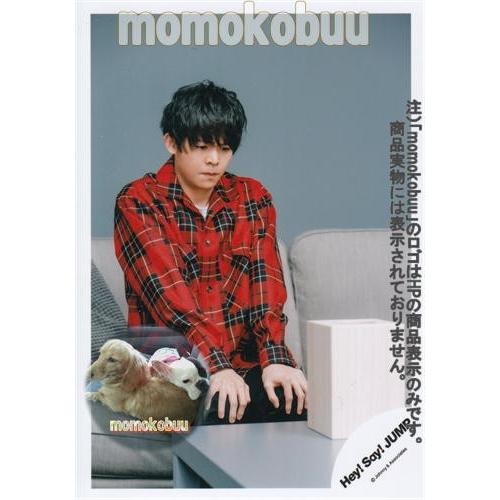 Hey Say Jump 公式生写真 有岡大貴 Har Har Momokobuu Yahoo 店 通販 Yahoo ショッピング