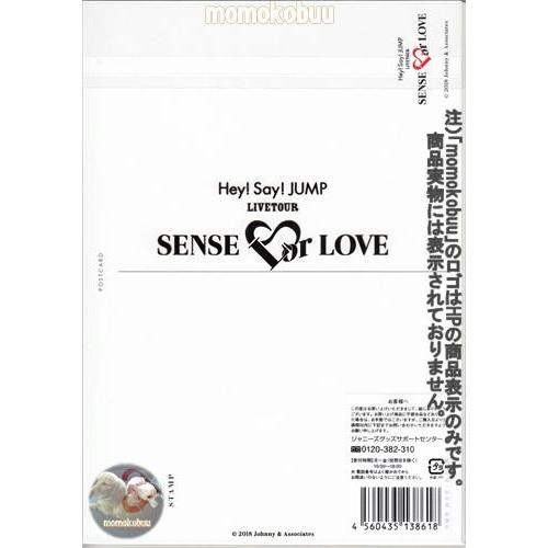 Hey Say Jump Live Tour 18 Sense Or Love 公式グッズ ポストカード Hj1814 Momokobuu Yahoo 店 通販 Yahoo ショッピング