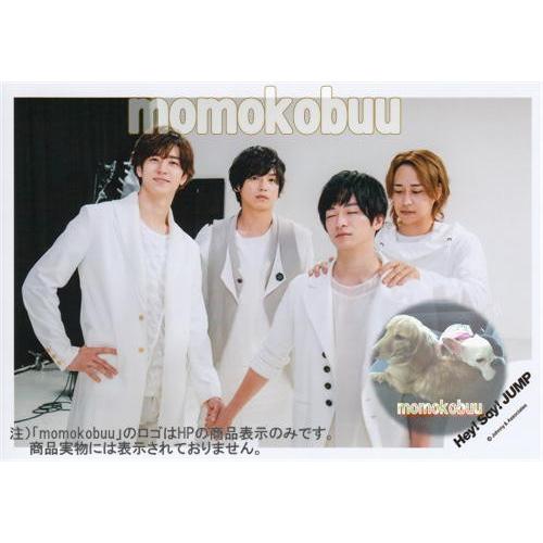 Hey! Say! JUMP 公式生写真（混合）HS00299 : hs00299 : momokobuu  