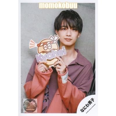 なにわ男子 高橋恭平 フォトセ ステフォ poltekkes-bsi.ac.id