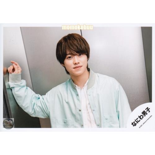 大橋和也】公式生写真177枚【なにわ男子】