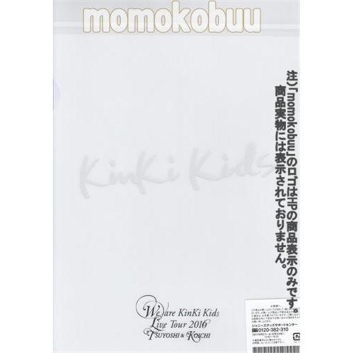 Kinki Kids We Are Kinki Kids Live Tour 16 Tsuyoshi Koichi 公式グッズ クリアファイル 集合 Kinki Momokobuu Yahoo 店 通販 Yahoo ショッピング