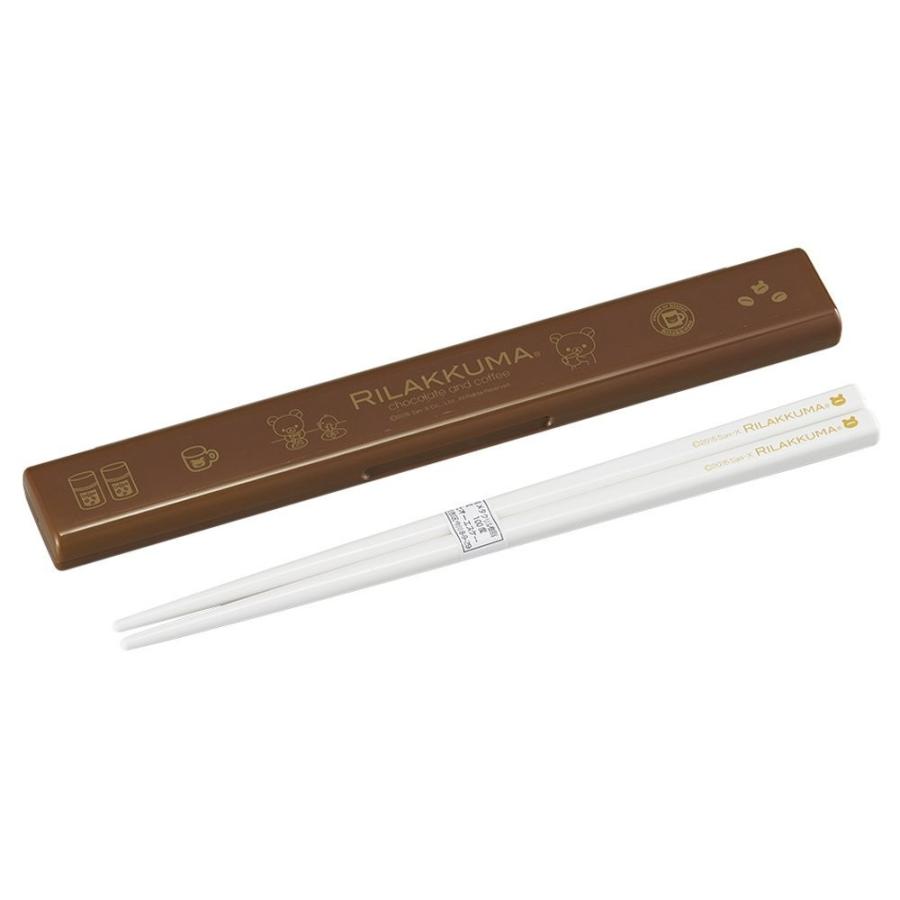 リラックマ 箸セット 19.5cm HS-12 オーエスケー : momokobuu Yahoo!店