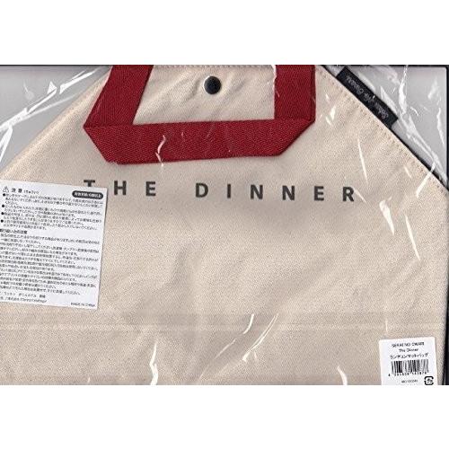 Sekai No Owari The Dinner 公式ツアーグッズ ランチョンマットバッグ Tg Momokobuu Yahoo 店 通販 Yahoo ショッピング