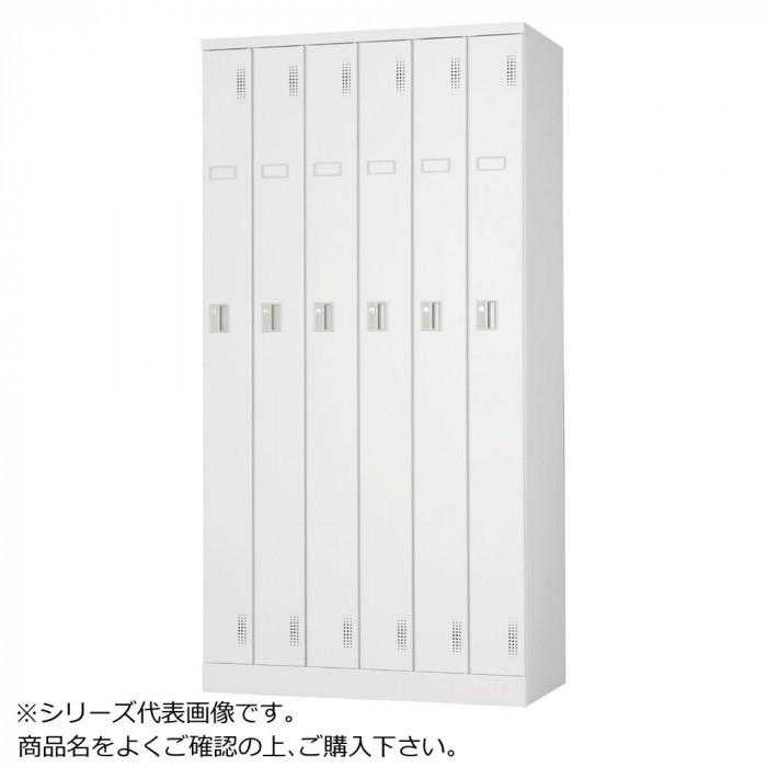 最安 送料無料 豊國工業 外付扉型ロッカー6人用 南京錠 Ulk A6s Cn 85色 ホワイトグレー Ab モモコーズ 通販 Yahoo ショッピング 特売 Epicmountainbike Com