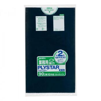 公式 送料無料　ジャパックス プライスター複合2層ポリ袋90L PS90 10枚×20冊 紺 ゴミ袋、ポリ袋、レジ袋
