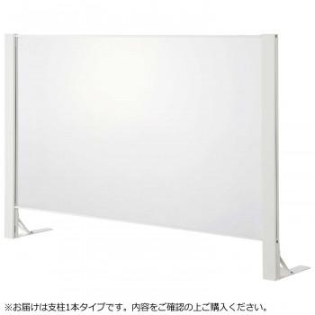 豊國工業　飛沫ガードアクリルパネル　片面用増連　ホワイト　H1000×W1200mm　HG-CAK1210-W