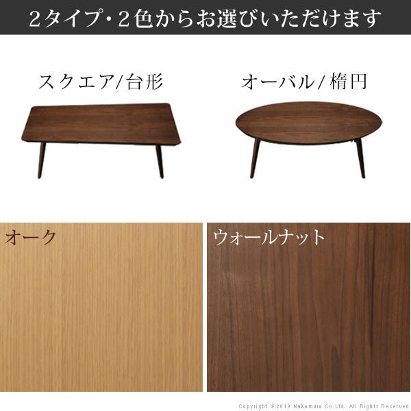 【新品】 こたつ 折りたたみ 北欧 フラットヒーター デザイン折れ脚こたつ-アロー テレワーク リモートワーク ステイホーム 【2830742295】(15725円)