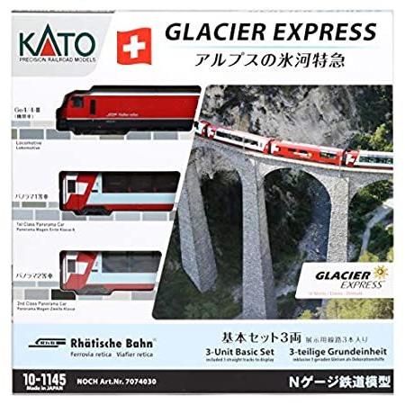 当店の記念日 客車 鉄道模型 10 1145 3両セット 基本 アルプスの氷河特急 Nゲージ Kato 世界の商品を直輸入 Www Downflex Com