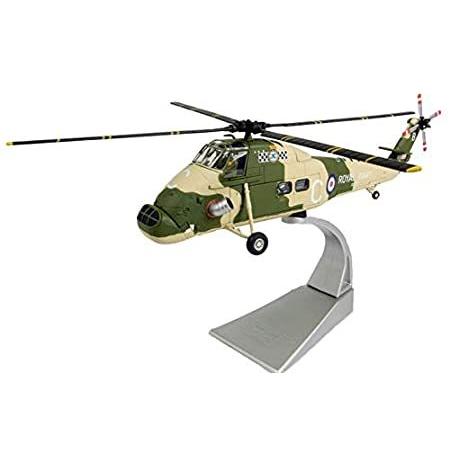 Westland Wessex HU.Mk 5 RNFAA No.845 NAS, XS507, HMS