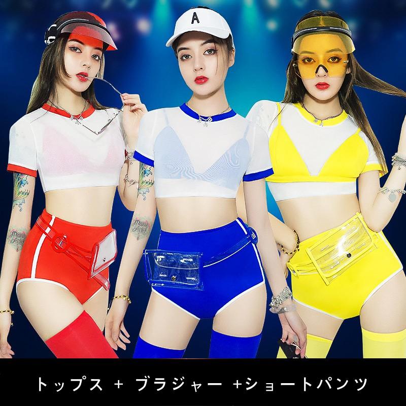 ダンス衣装 韓国風 レディース 現代 舞台演出服 セクシ 足が長く見える ダンスウェア ダンス衣装 ステージ 演出団服 セットwtf3802 19wtf3802 ももももんすたー8 通販 Yahoo ショッピング