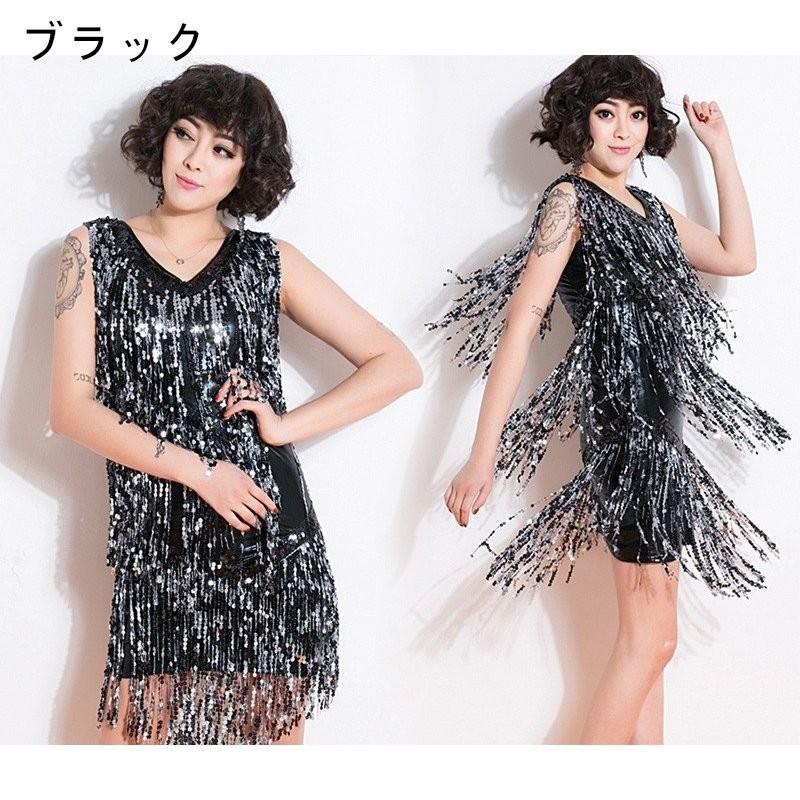 ダンス衣装 スパンコール ワンピース フリンジ ドレス スパンコール衣装 キラキラ コスチューム レディース ステージ イベント 発表会 演出服 19wtf6 ももももんすたー8 通販 Yahoo ショッピング