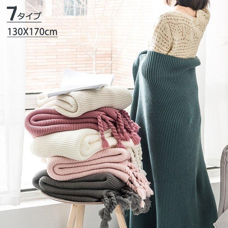 ブランケット タオルケット 夏用 シングル 毛布 タオルケット 無地 北欧 もうふ 薄手 ふんわり おしゃれ 軽量 母の日 父の日 22zfw78 ももももんすたー8 通販 Yahoo ショッピング