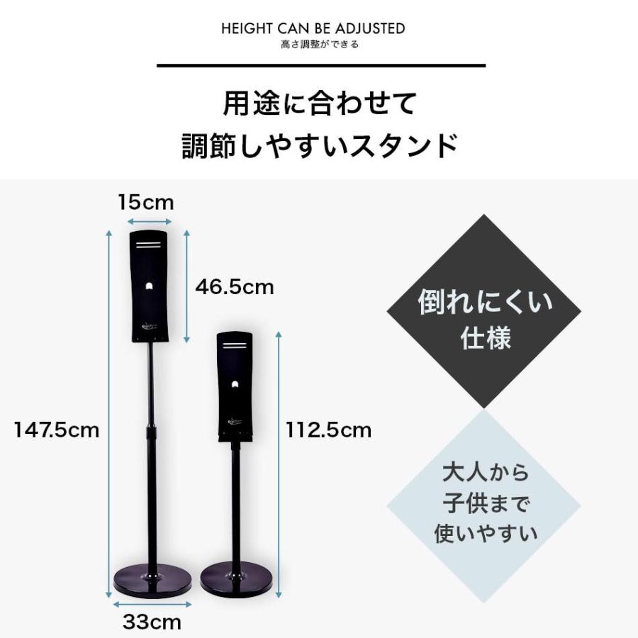 ディスペンサー 専用スタンド アルコール 消毒 非接触 電池式 壁掛け 感染症対策 店内 医療機関 オフィス 大容量 タッチレス コードレス :10000060:GRIT ヤフー店 - 通販 - Yahoo!ショッピング ディスペンサー 専用スタンド アルコール 消毒 非接触 電池式 壁掛け 感染症対策 店内 医療機関 オフィス 大容量 タッチレス コードレス :10000060:GRIT ヤフー店 - 通販 - Yahoo!ショッピング
