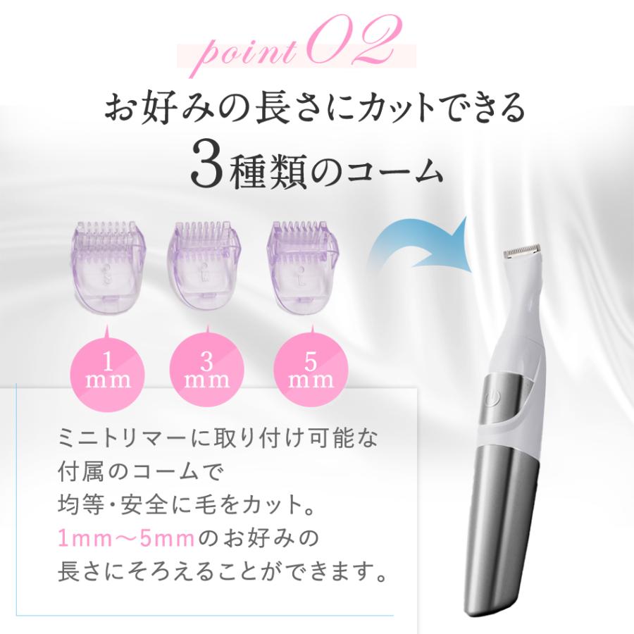 Vio シェーバー レディースシェーバー Ipx4防水 Vioシェーバー Vioシェイバー 電動 女性用 ムダ毛処理 脱毛器 アンダーヘア 除毛 除毛器 S Fit Grit ヤフー店 通販 Yahoo ショッピング