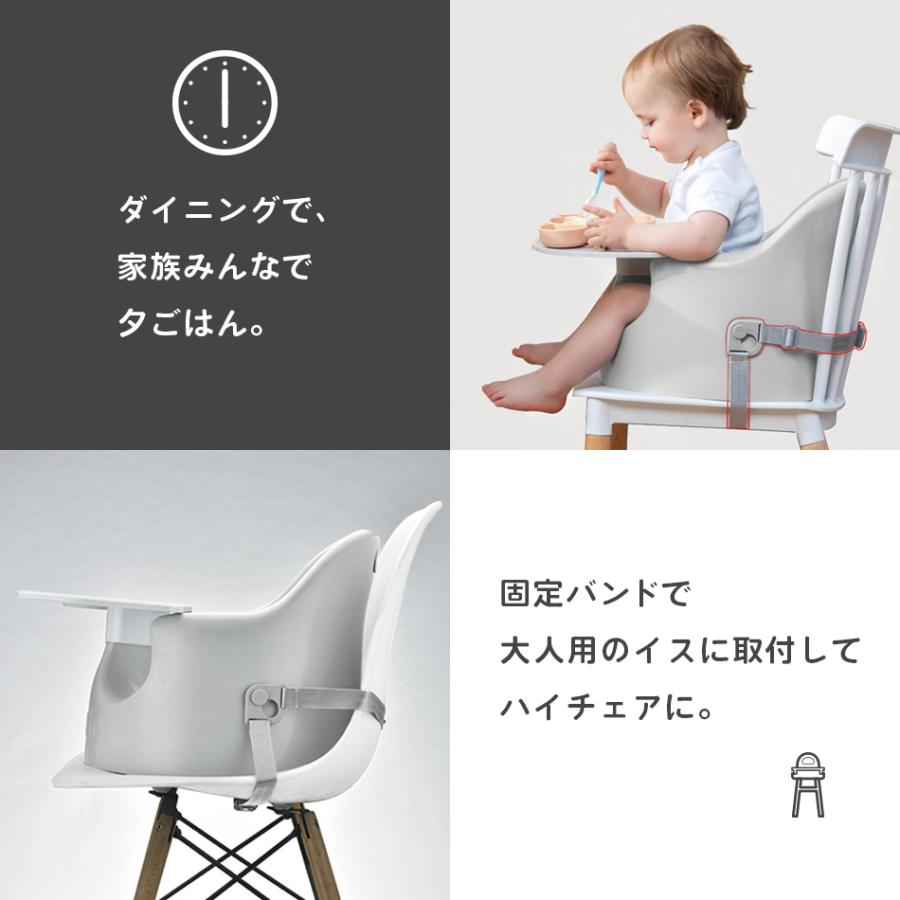 21超人気 ベビーチェア クッション テーブル付き Hugmuu ハイチェア ローチェア ベルト キッズ ベビー 赤ちゃん 椅子 離乳食 イス 多機能 高知インター店 Www Iacymperu Org