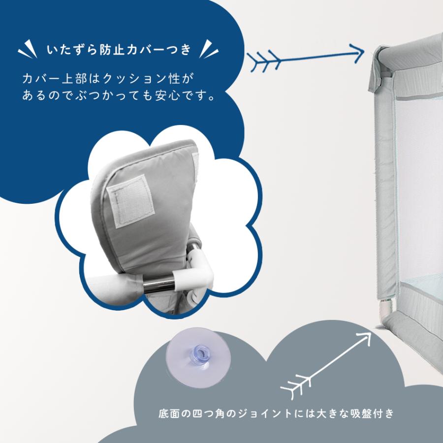 ベビーサークル Hugmuu 正方形 120cm メッシュ 扉付 グレー ピンク 大きい 自立式 ベビーゲート ベビー フェンス サークル 洗濯 洗える 赤ちゃん 子供 C120-120 :10000108:GRIT ヤフー店 - 通販 - Yahoo!ショッピング ベビーサークル Hugmuu 正方形 120cm メッシュ 扉付 グレー ピンク 大きい 自立式 ベビーゲート ベビー フェンス サークル 洗濯 洗える 赤ちゃん 子供 C120-120 :10000108:GRIT ヤフー店 - 通販 - Yahoo!ショッピング