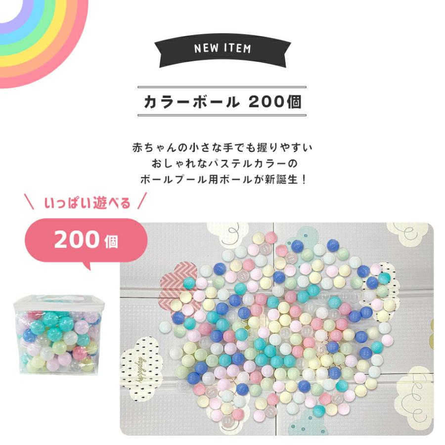 カラーボール ボールプール ボール おしゃれ ボールプール用ボール Hugmuu 5 5cm 0個 ベビー 赤ちゃん 8色 透明 セット パステル Grit ヤフー店 通販 Yahoo ショッピング