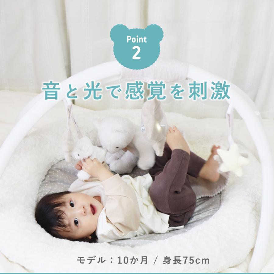 直営ストア ベビージム プレイマット プレイジム 寝相アート 赤ちゃん ベビー おしゃれ 新生児 おもちゃ Hugmuu ラトル ぬいぐるみ ギフト プレゼント 出産祝い 誕生日 0歳 Materialworldblog Com