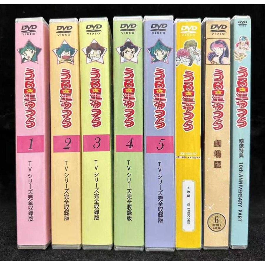 うる星やつら 劇場版 6枚セット dvd 【公式通販】