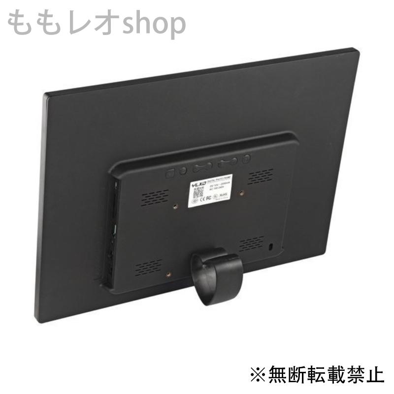 15インチ 毎週更新 デジタルフォトフレーム Ledバックライト Hd 1280 800 写真 電子アルバム 映画 音楽 高解像度