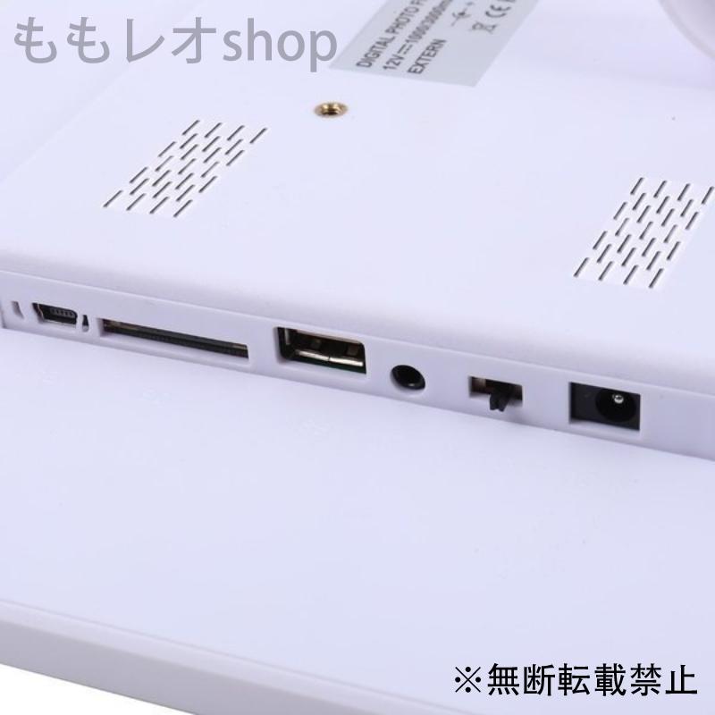 15インチ 毎週更新 デジタルフォトフレーム Ledバックライト Hd 1280 800 写真 電子アルバム 映画 音楽 高解像度