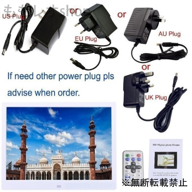 15インチ 毎週更新 デジタルフォトフレーム Ledバックライト Hd 1280 800 写真 電子アルバム 映画 音楽 高解像度