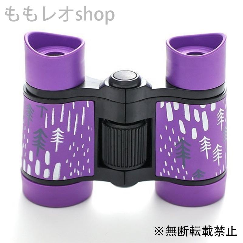 子供用 双眼鏡 小型 軽量 望遠鏡 コンパクト 子供用玩具 おもちゃ 動物や自然観察 Ktb ももレオshop 通販 Yahoo ショッピング
