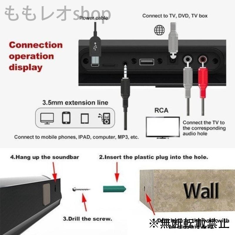 最安 強力低音オーディオスピーカー有線無線 Bluetooth 5 0 サウンドバーテレビテレビオーディオ低音ハイファチップサポート3 5mm 魅力的な Zoetalentsolutions Com