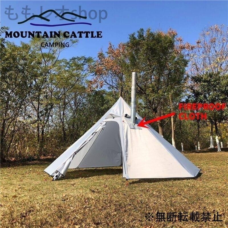 超人気の キャンプ ワンポールテント 煙突穴付き 薪ストーブ使用可 ティーピー 3 4人用大型 独創的 Laporgub Jatengprov Go Id