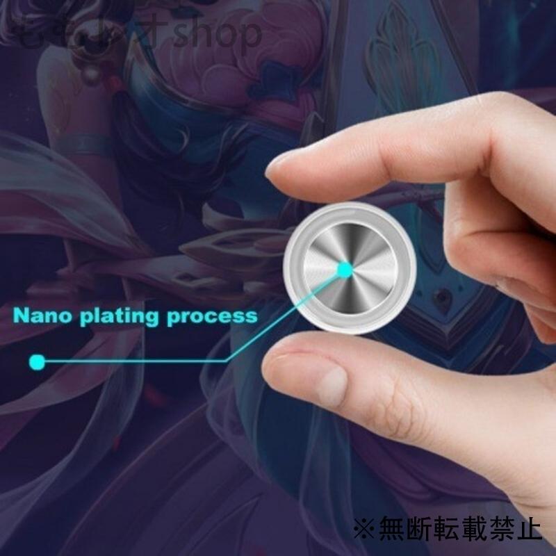 Pc用ゲームコントローラー モバイルジョイスティック 第5人格 Mcex2 Pc ももレオshop 通販 Yahoo ショッピング