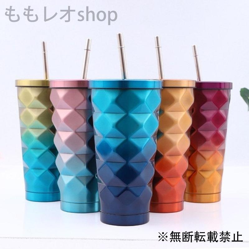 タンブラー 保温 保冷 魔法瓶 ダイヤカット ストロー付き ステンレス おしゃれ Momo Kitchen ももレオshop 通販 Yahoo ショッピング