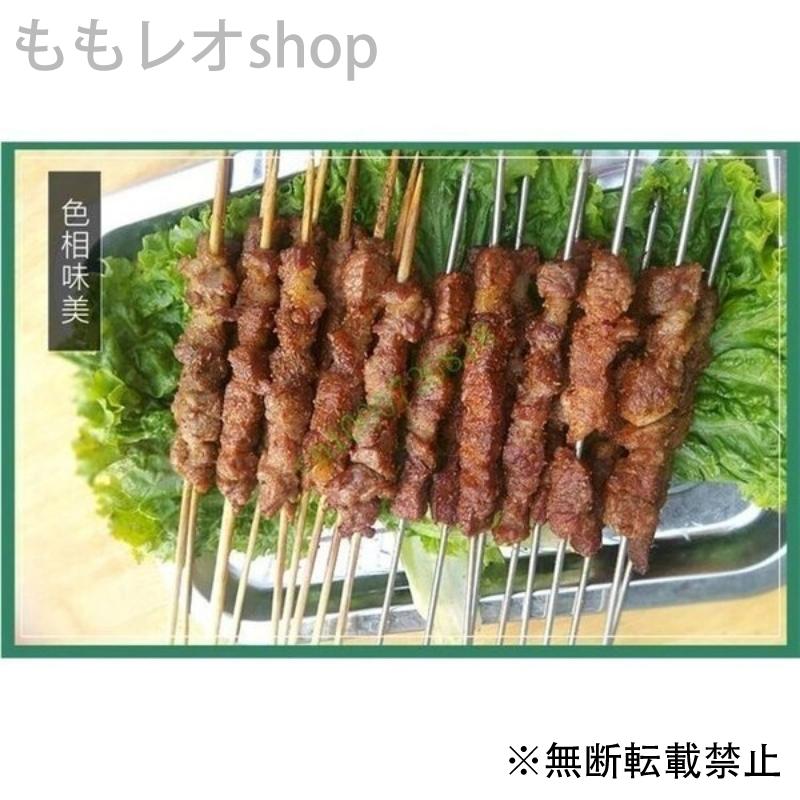 人気ショップが最安値挑戦 串刺し機 自動 串 バーベキュー ケバブ お1人様1点限り Zoetalentsolutions Com