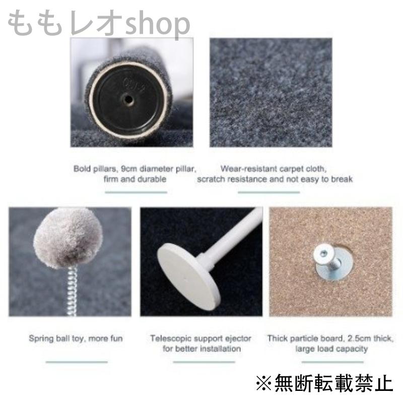 新規購入 キャットタワー キャットツリー 猫活動ツリー 子猫ペットのおもちゃ 驚きの安さ Teslaimagem Com Br
