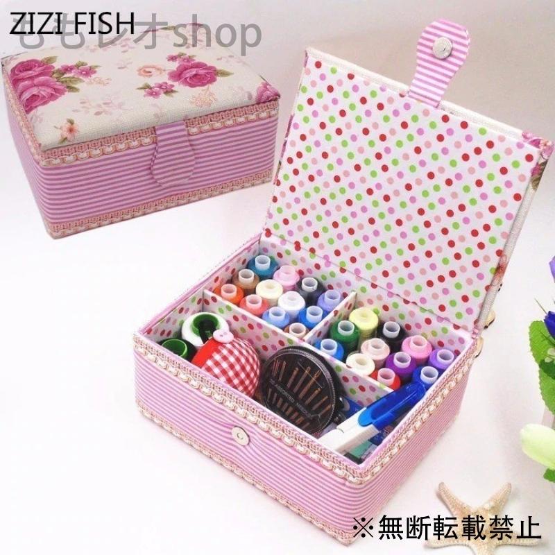 楽天ランキング1位 裁縫箱セット おしゃれ ソーイングボックス 裁縫セット 可愛い 初回限定 Www Aqtsolutions Com
