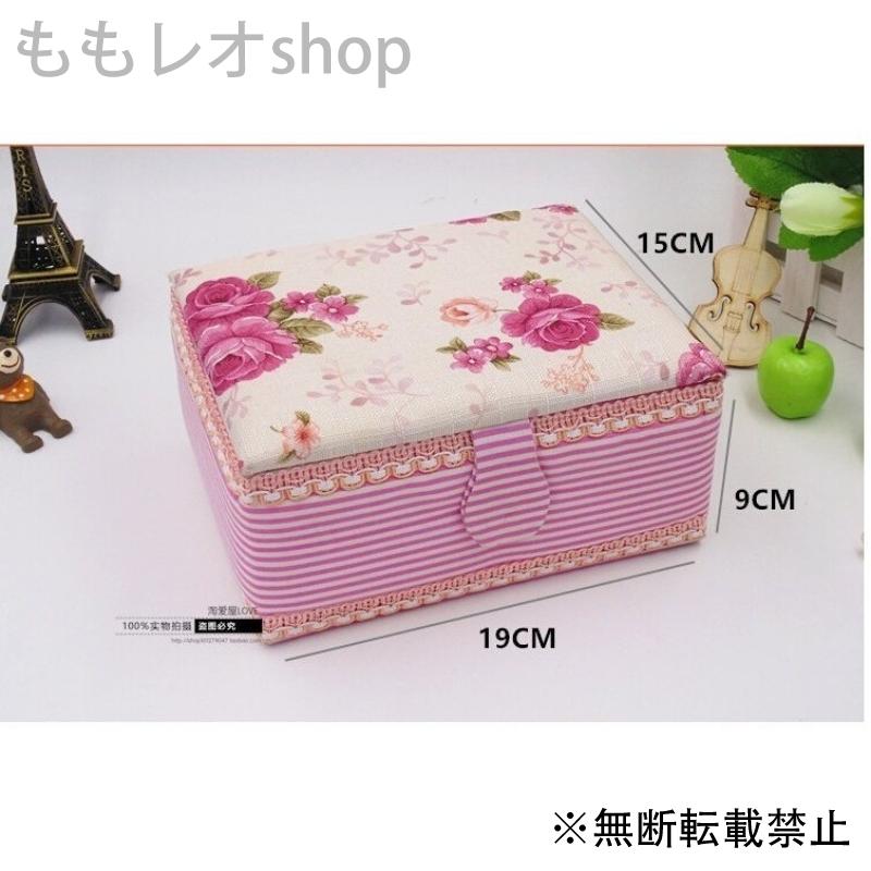 楽天ランキング1位 裁縫箱セット おしゃれ ソーイングボックス 裁縫セット 可愛い 初回限定 Www Aqtsolutions Com