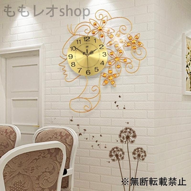 女の子 壁掛け時計 クリスタルの髪飾り付き 海外限定 おしゃれ ももレオshop クォーツ時計 美しい横顔 アンティーク 女の子 アンティーク Momo Zakka クォーツ時計