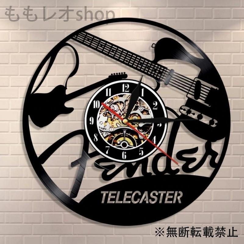 30cm レコード盤 壁掛け時計 音楽 楽器 ギター フェンダー テレキャスター シルエット 輸入雑貨