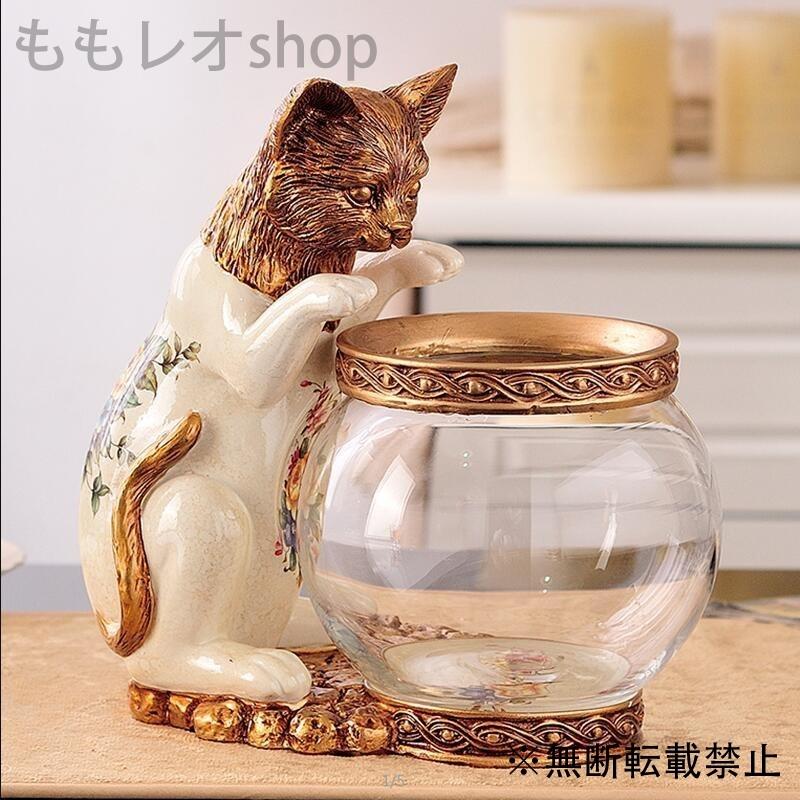 金魚鉢 おしゃれ 水槽 花瓶 インテリア 猫 Momo Zakka ももレオshop 通販 Yahoo ショッピング